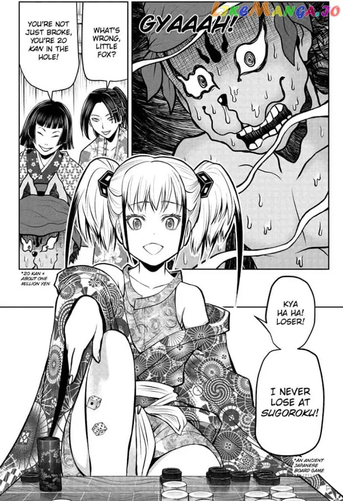 The Elusive Samurai Chapter 50 image 12_optimized